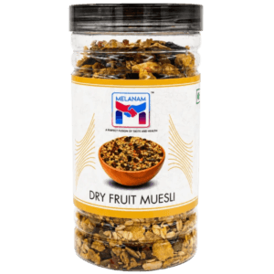 Dry Fruits Muesli – Premium Breakfast Mix